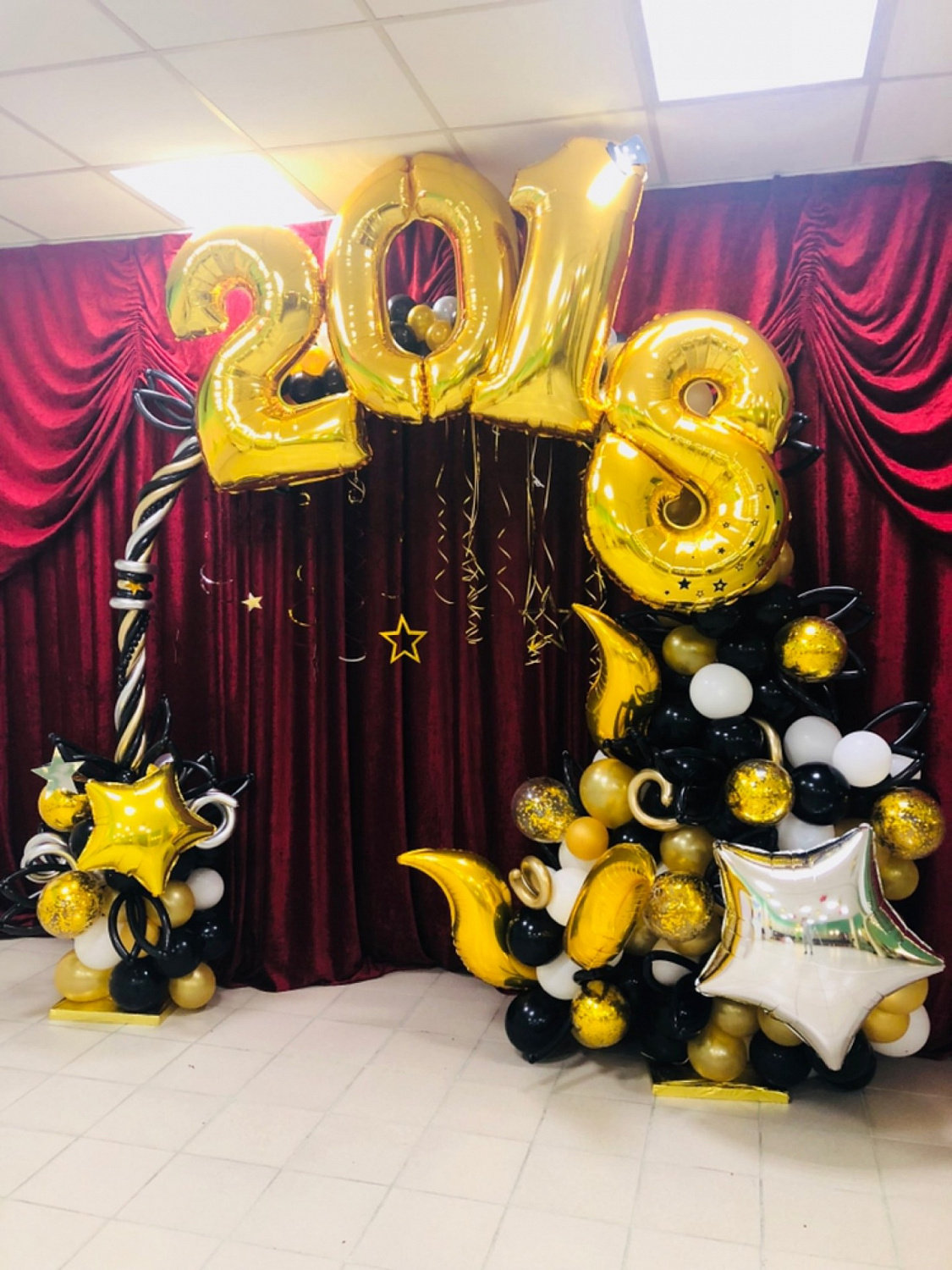 Детский сад