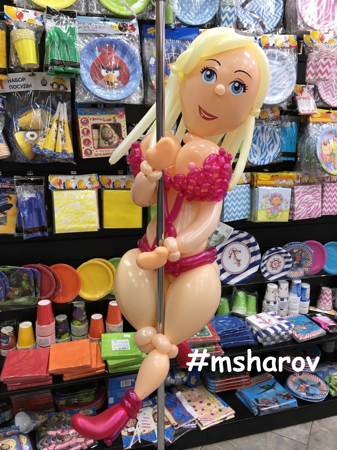 Фигуры из шаров