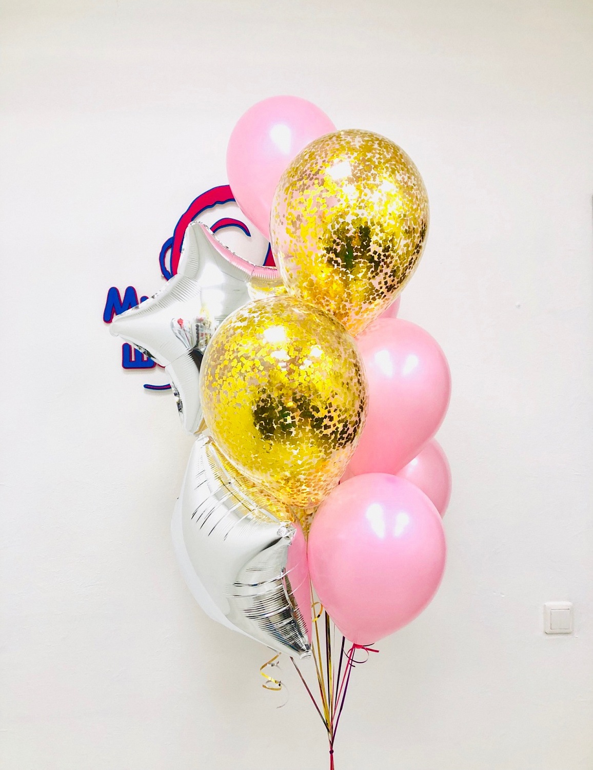 Букеты воздушных шаров