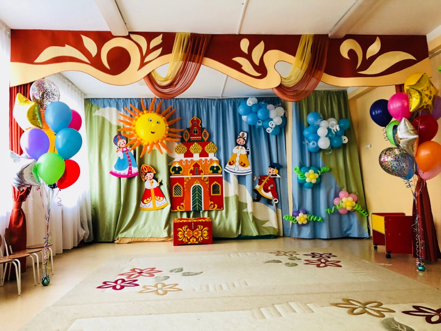 Детский сад