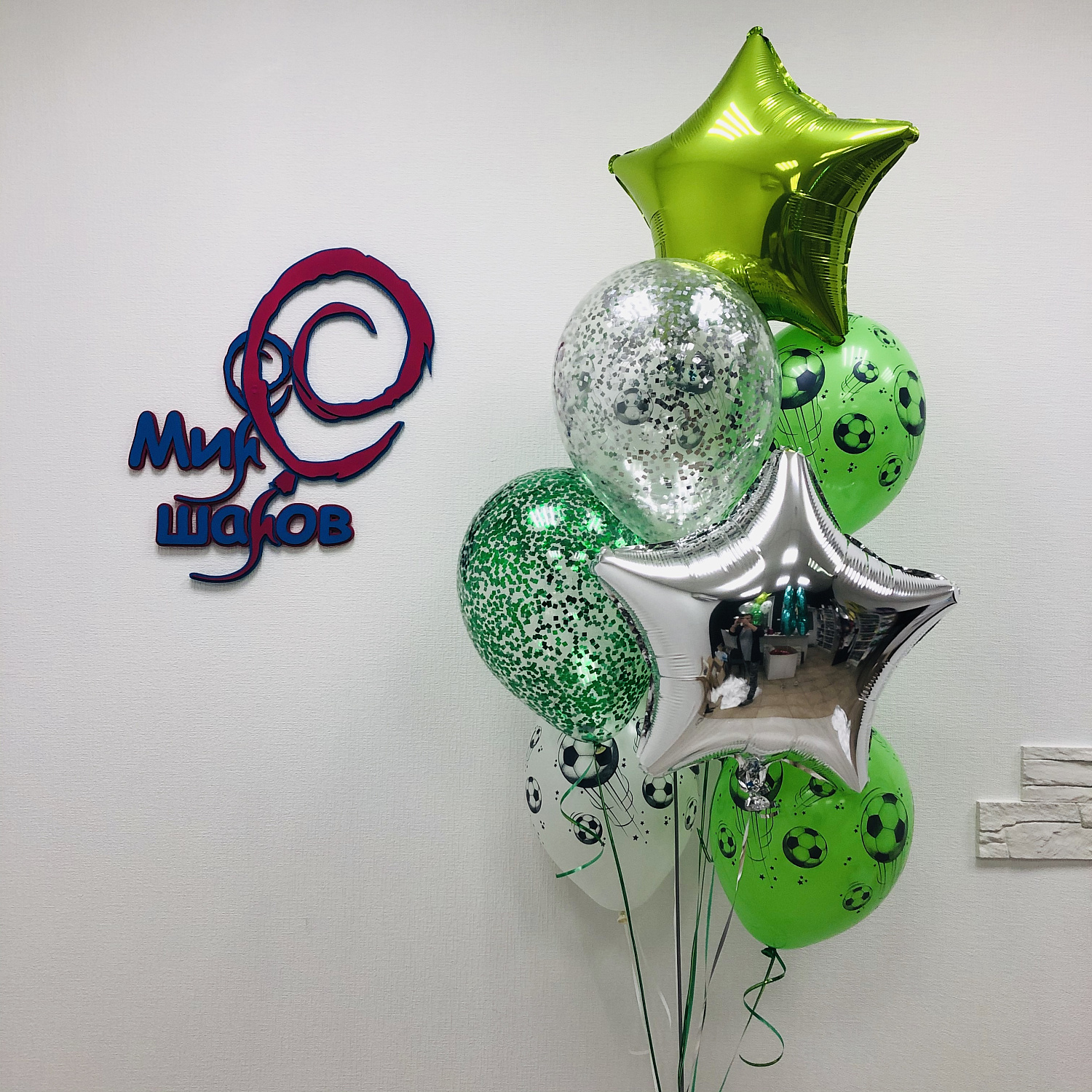 Букеты воздушных шаров