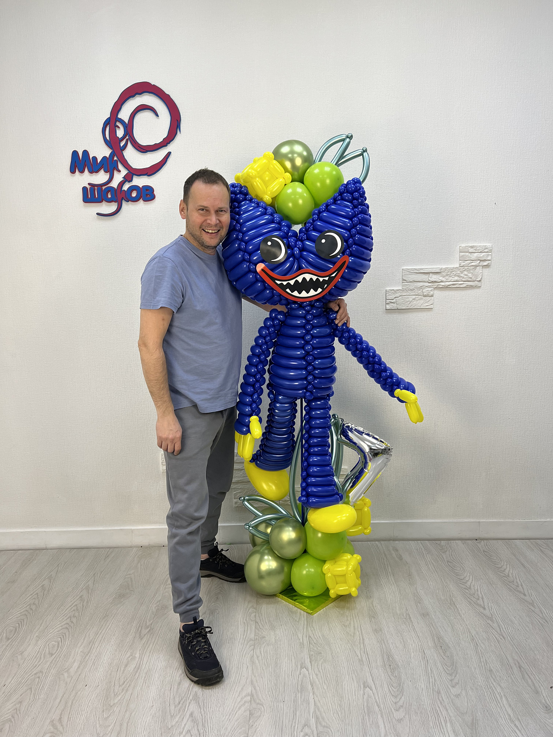 Любимый герой Хаги