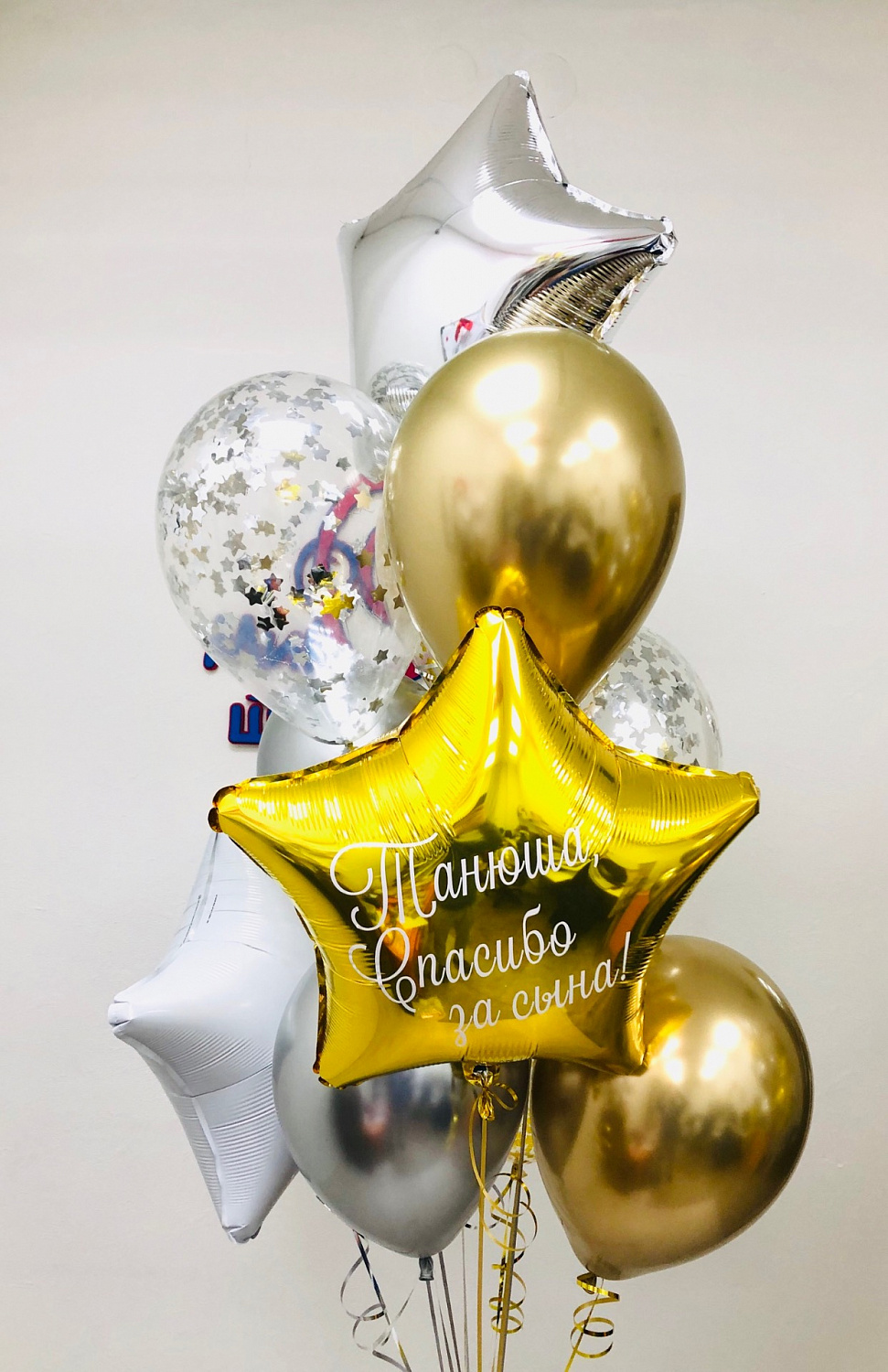 Букеты воздушных шаров