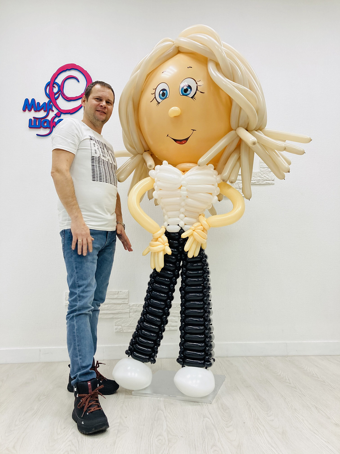 Фигуры из шаров