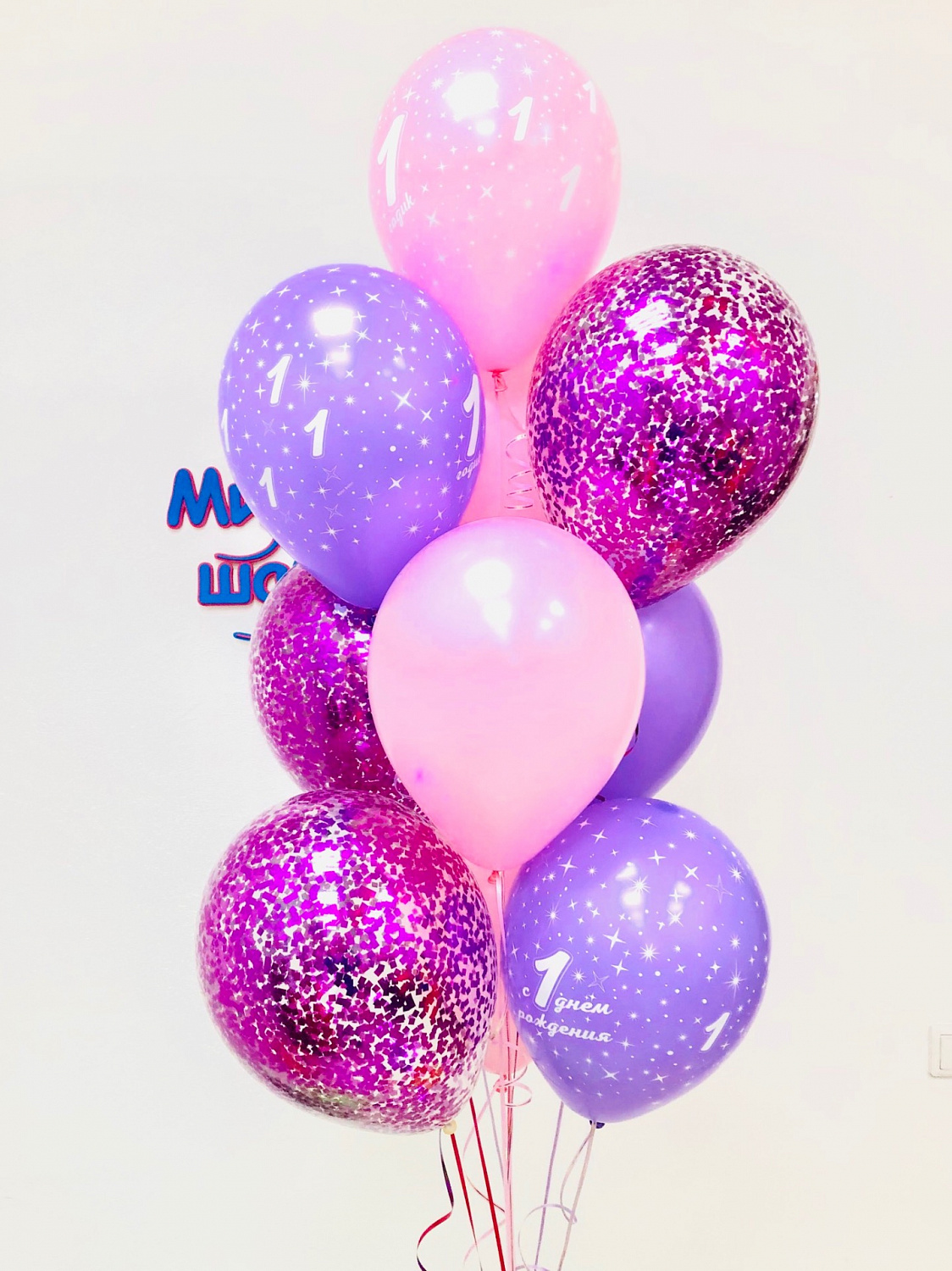 Букеты воздушных шаров