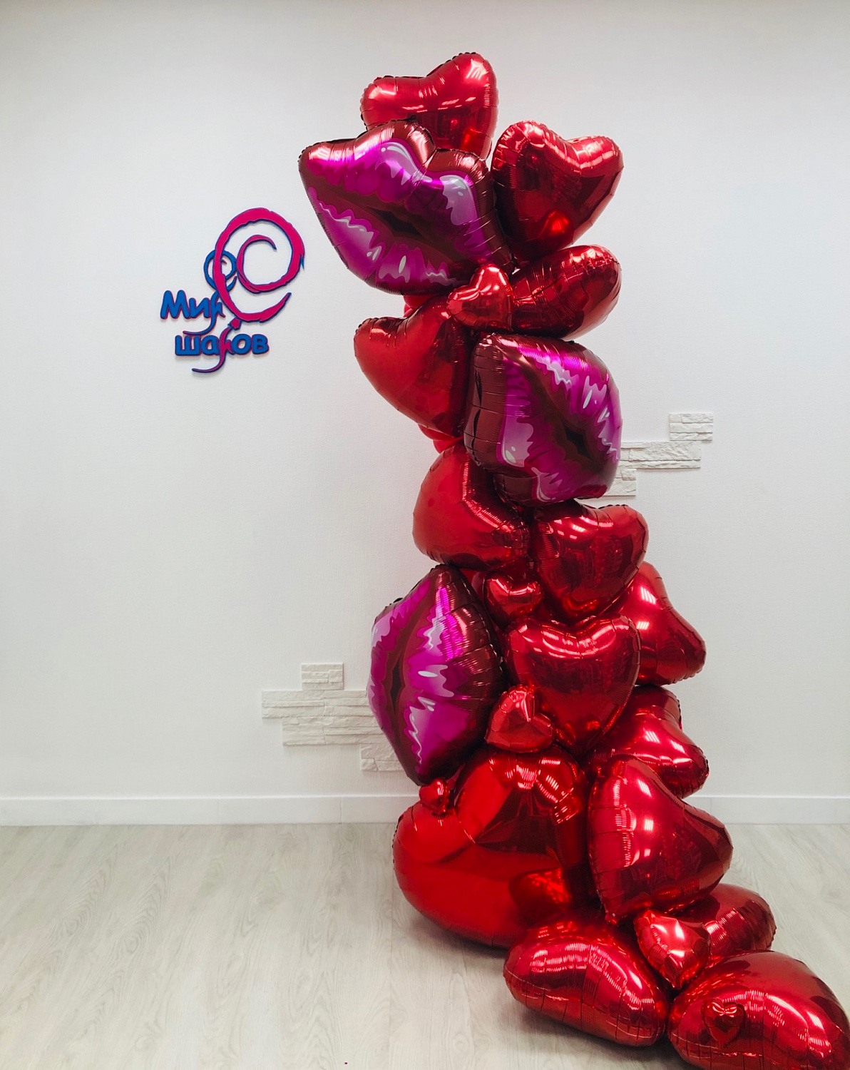 14 февраля - День святого Валентина