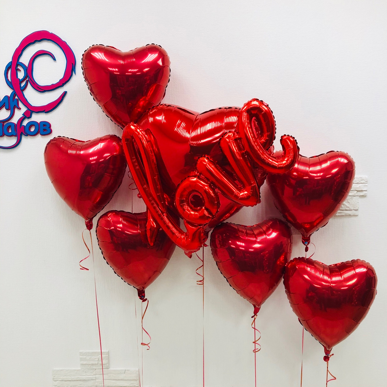 14 февраля - День святого Валентина