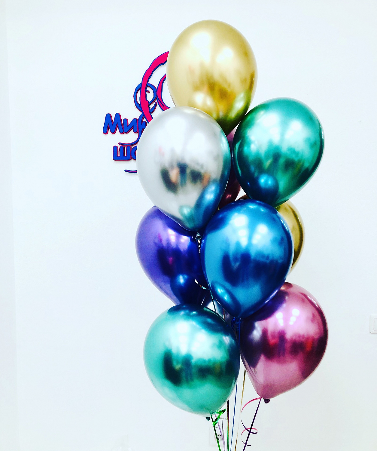 Букеты воздушных шаров