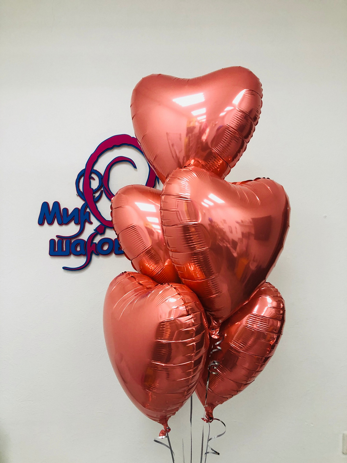 14 февраля - День святого Валентина