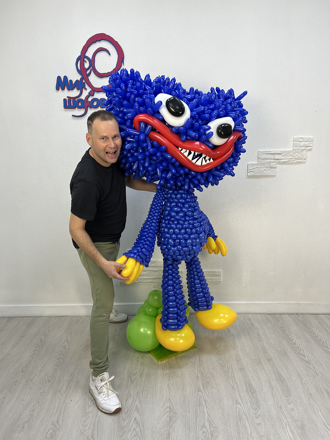 Любимый герой Хаги