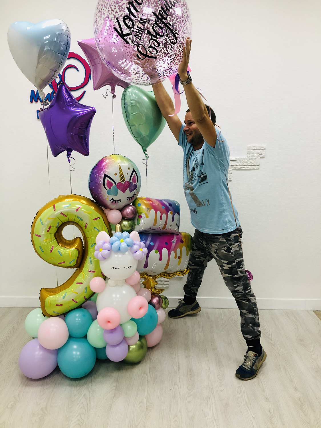 Композиции из шаров