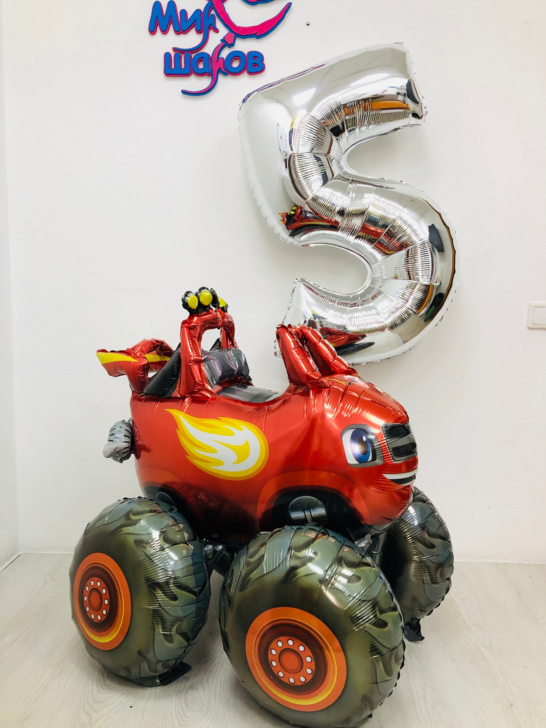 Фигуры из шаров