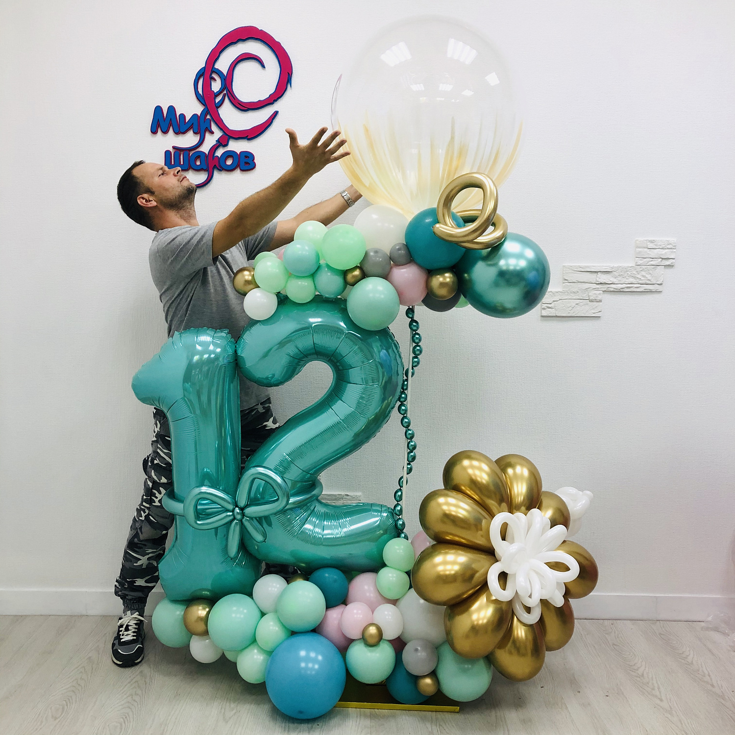 Композиции из шаров