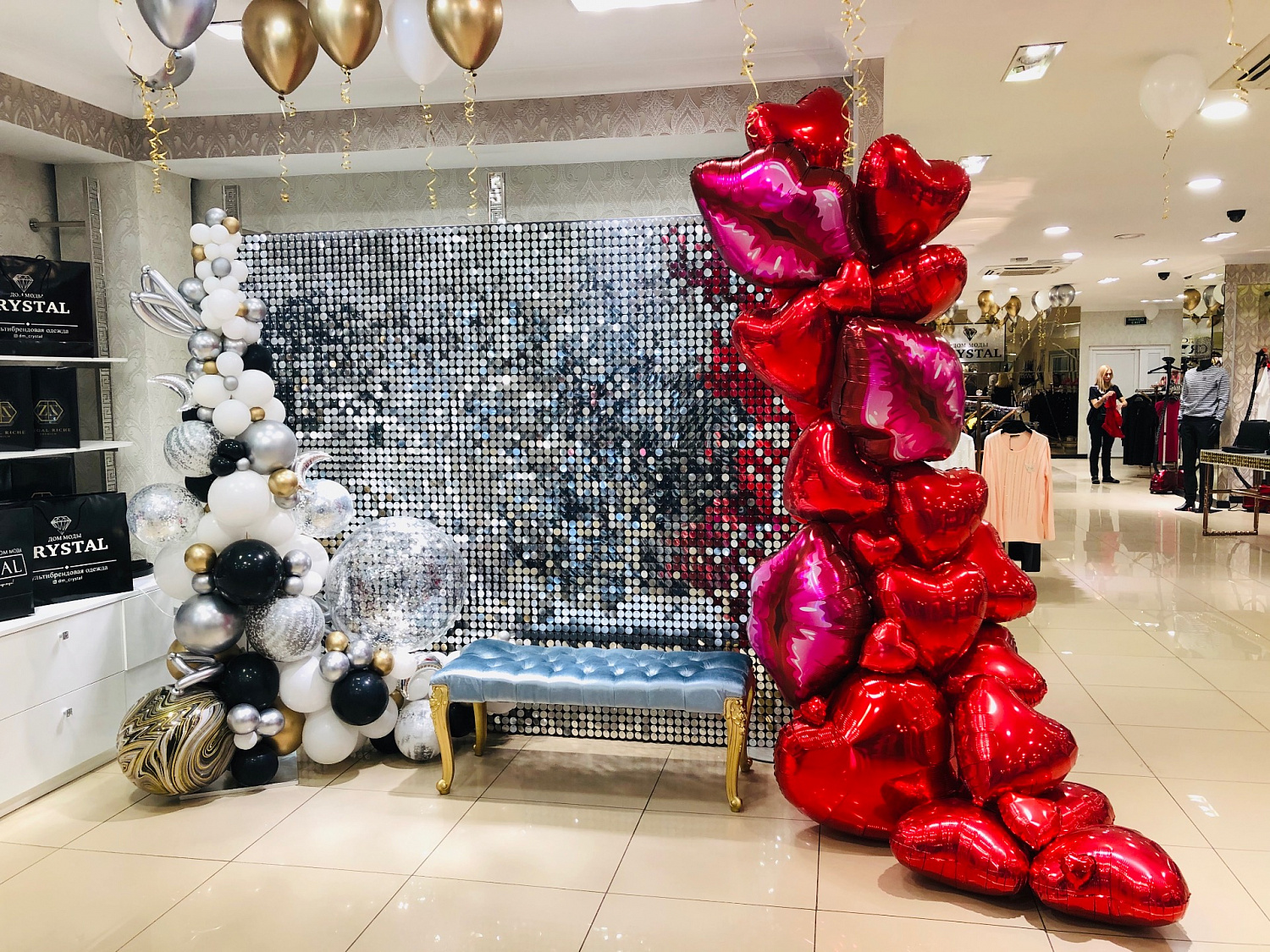 14 февраля - День святого Валентина