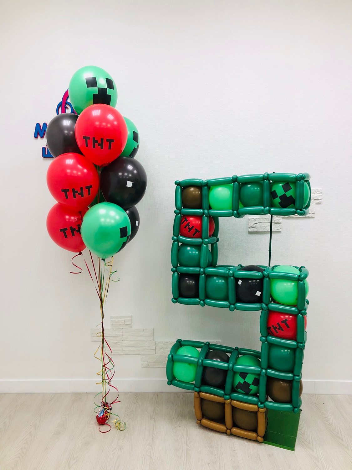 День рождения ребенка