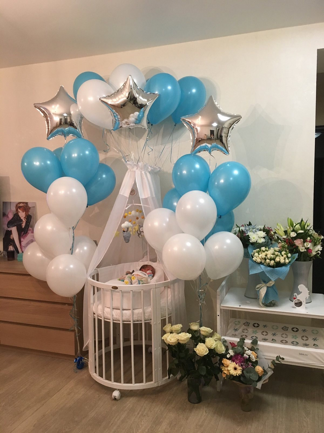 Рождение ребенка