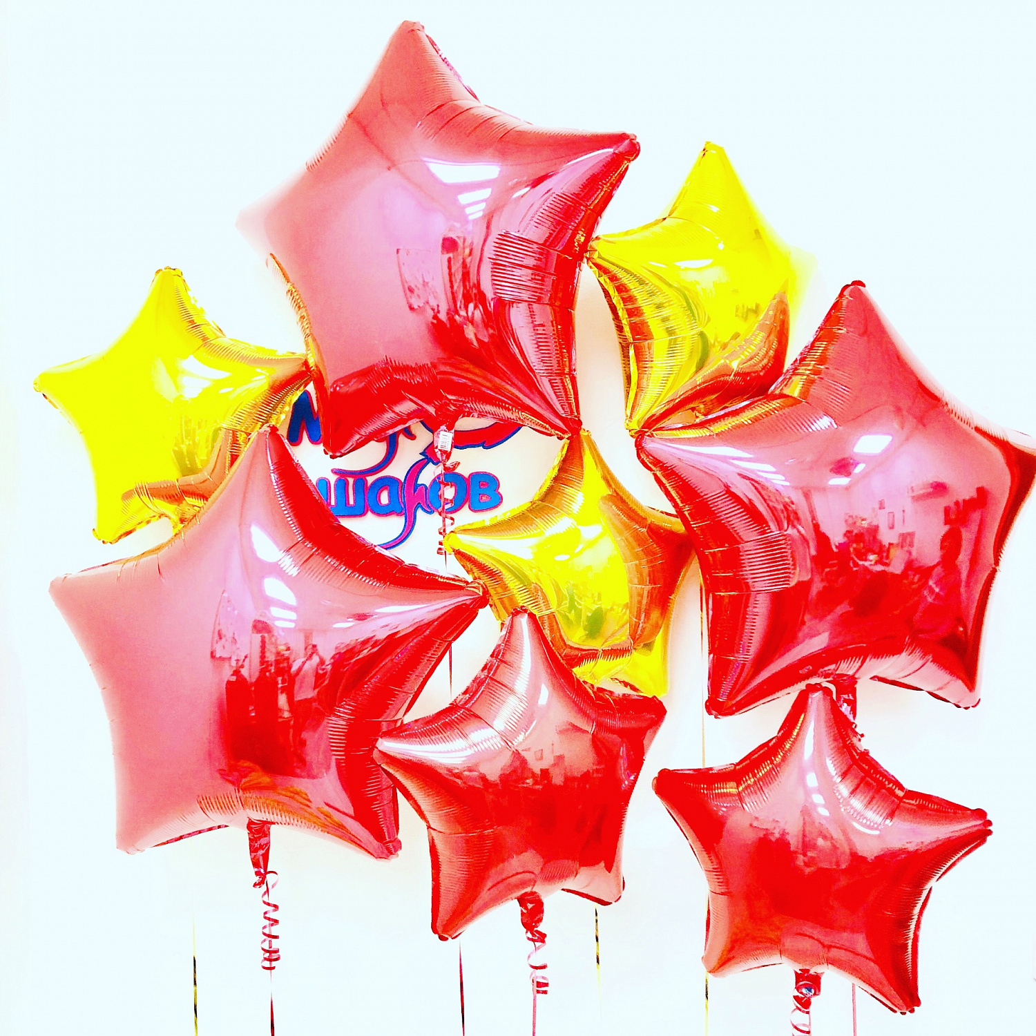 Букеты воздушных шаров