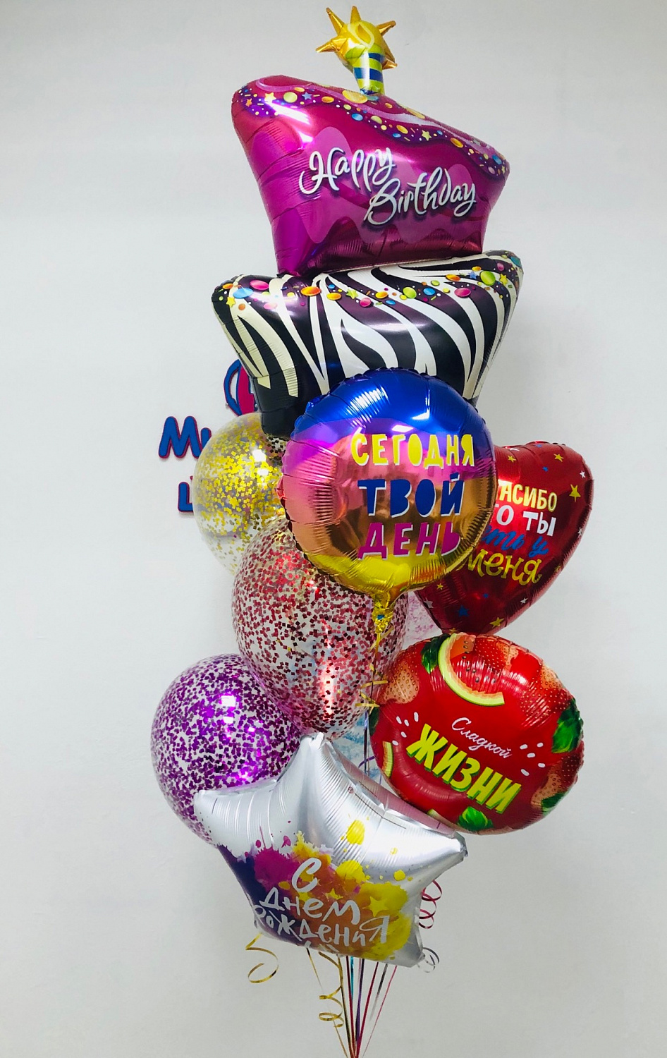 Букеты воздушных шаров