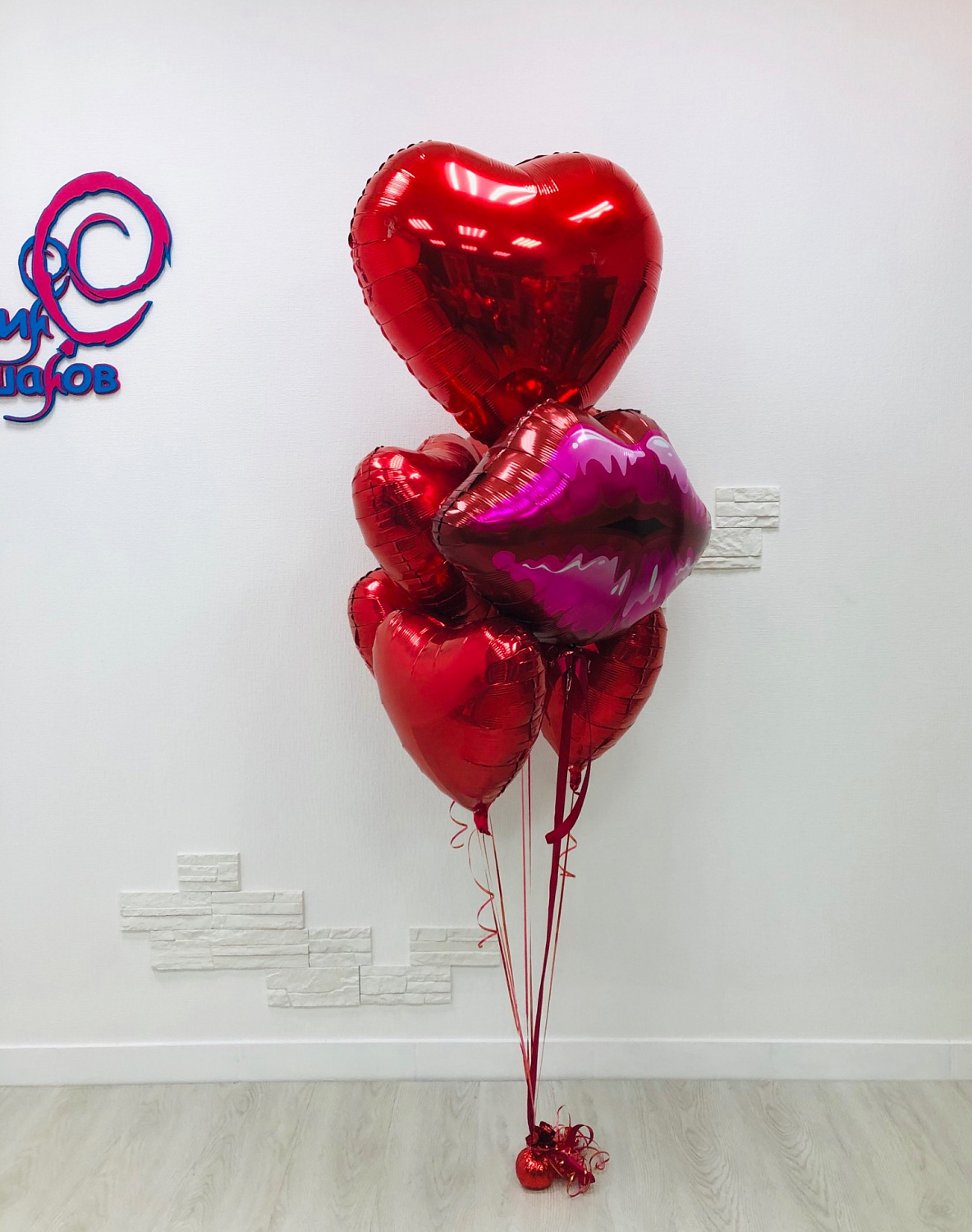 14 февраля - День святого Валентина