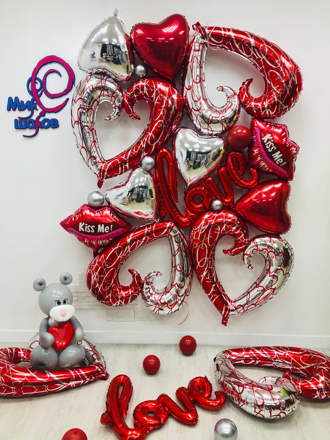 14 февраля - День святого Валентина