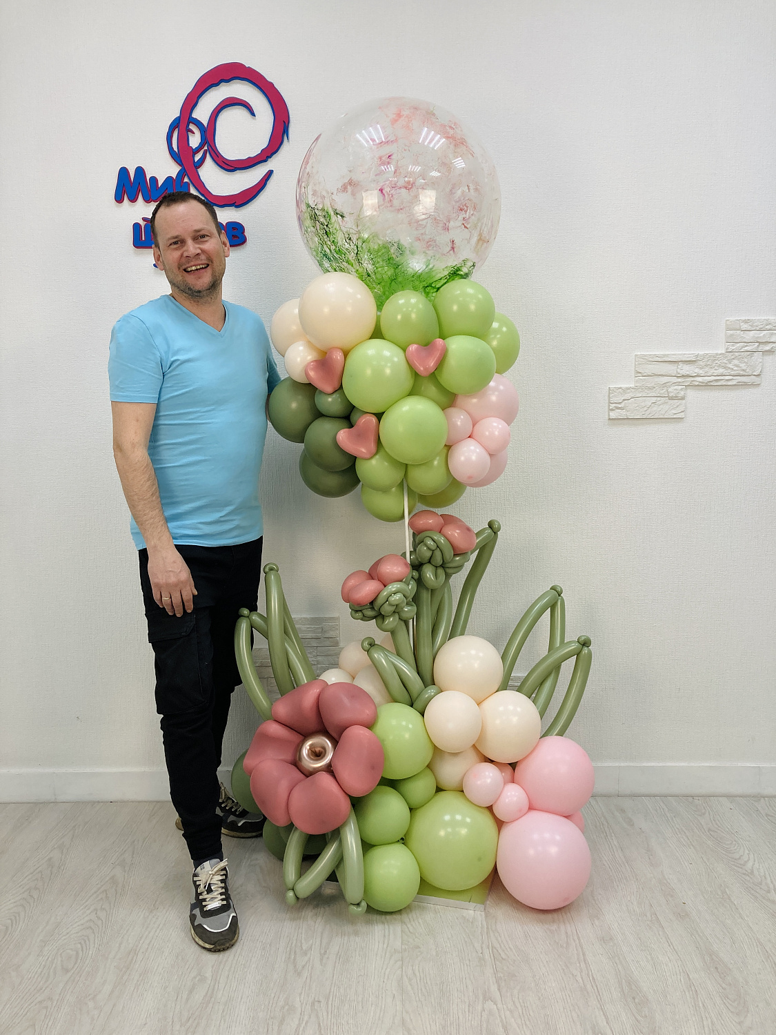 Композиции из шаров