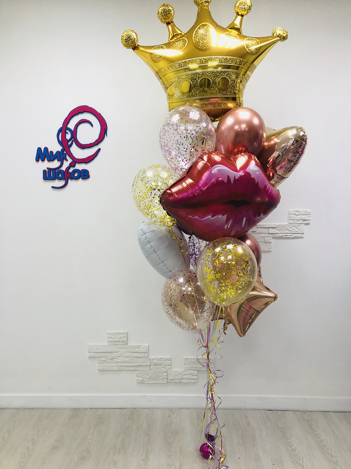 Букеты воздушных шаров