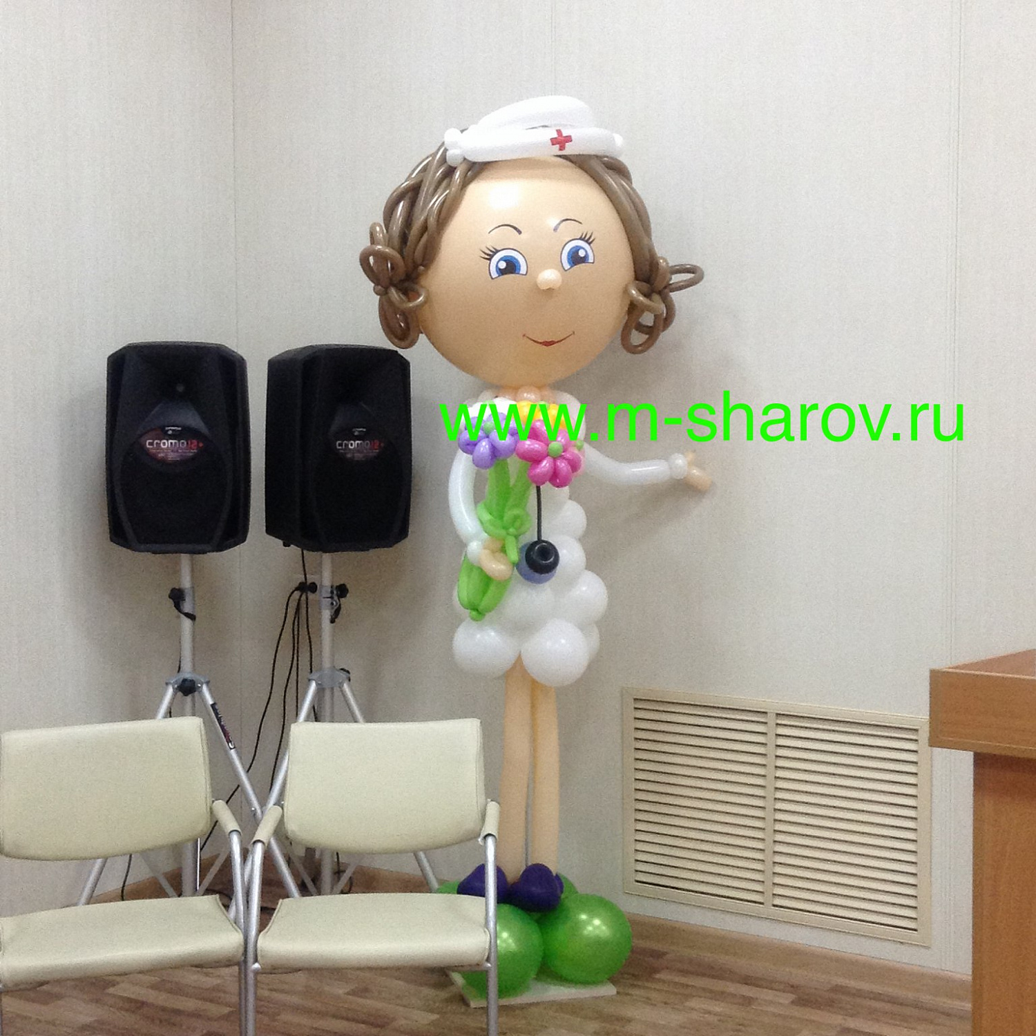 Фигуры из шаров