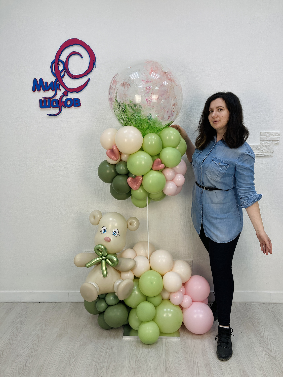 Композиции из шаров