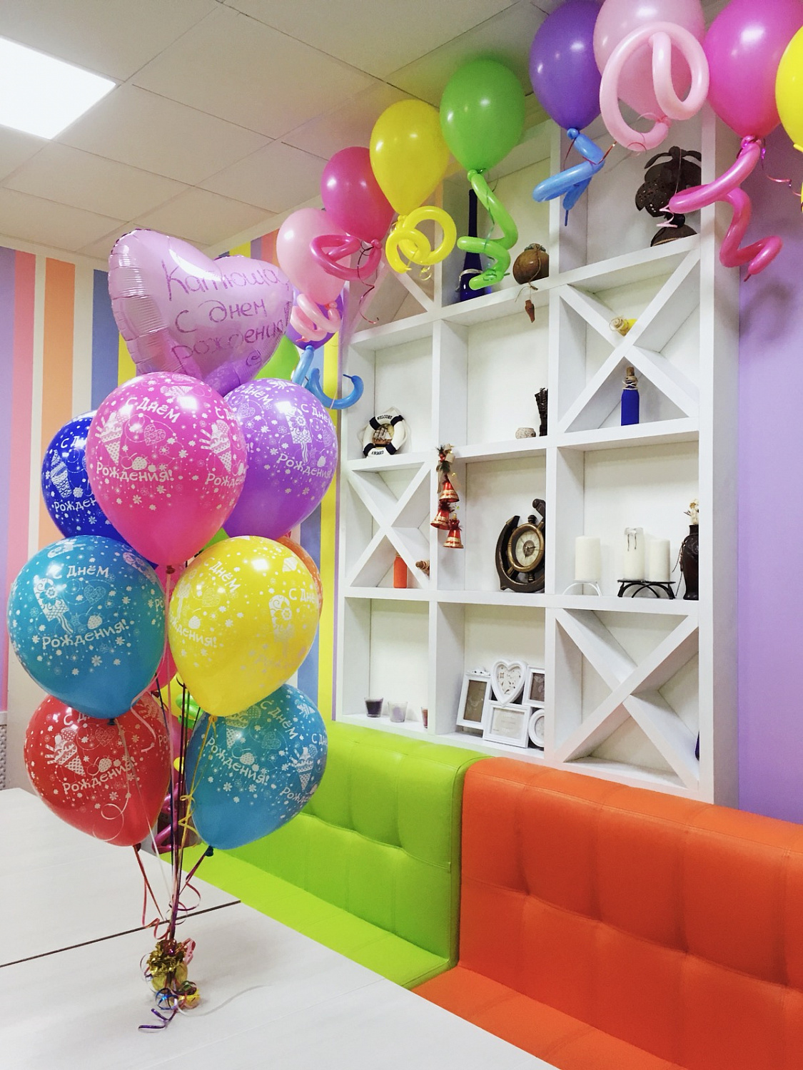 День рождения ребенка