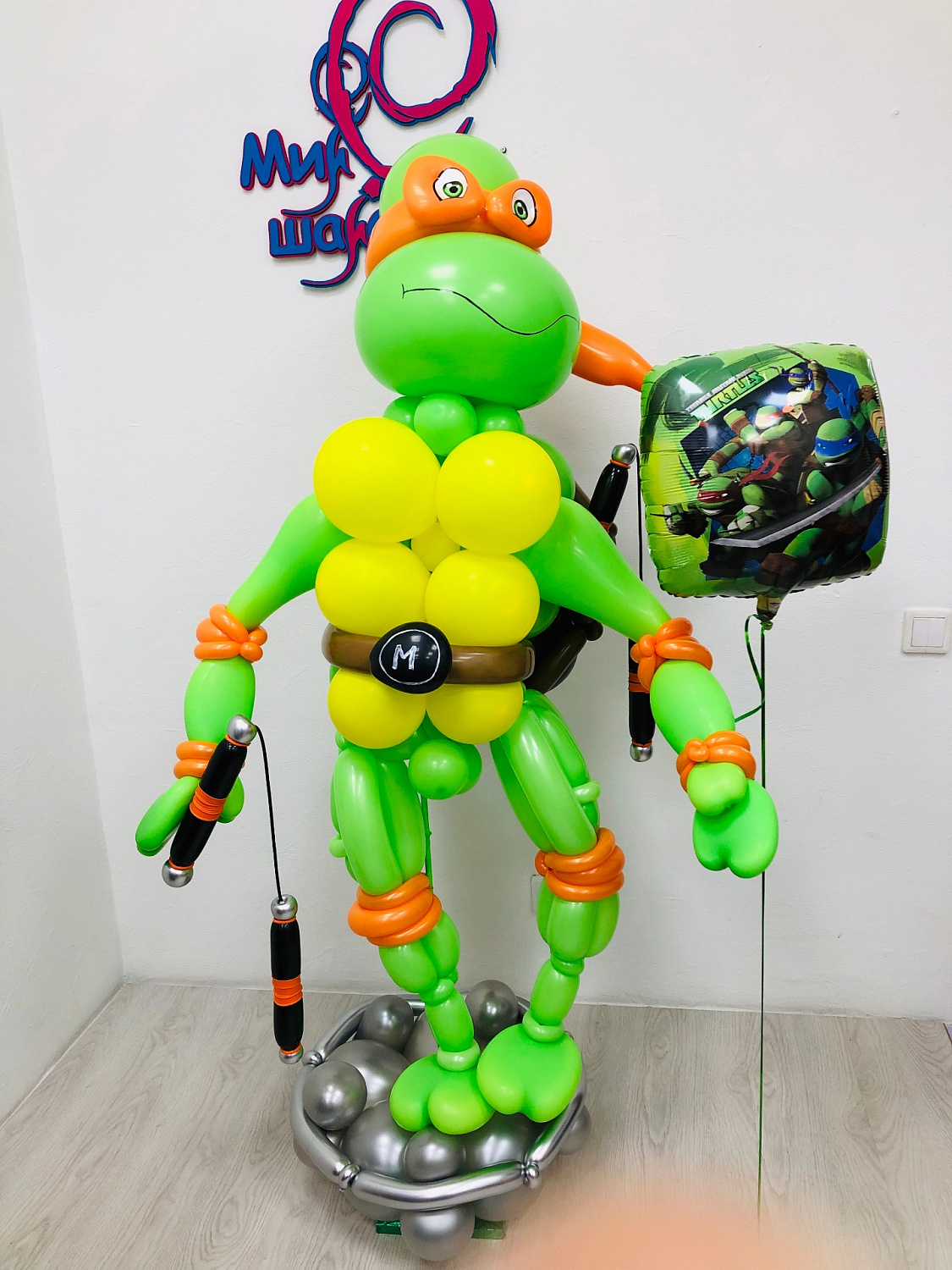 Фигуры из шаров