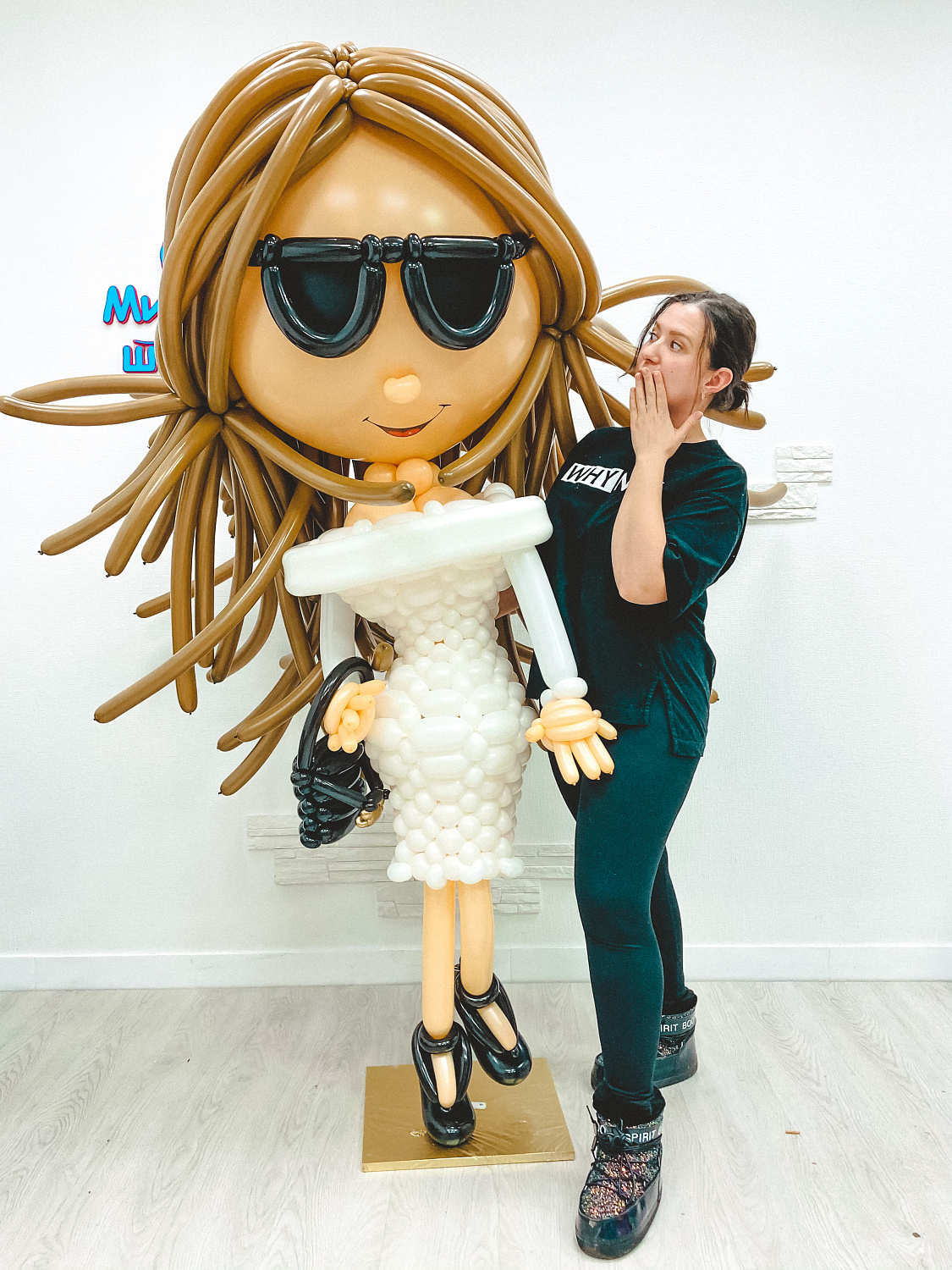 Фигуры из шаров