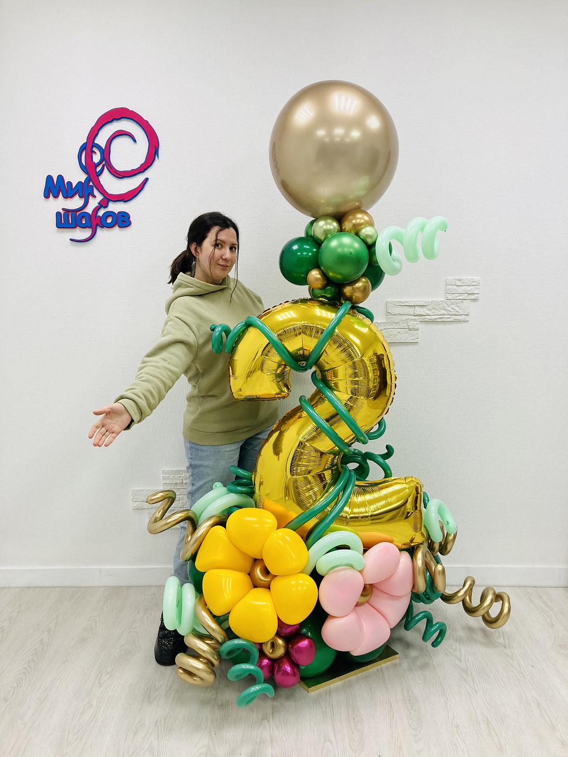 Композиции из шаров