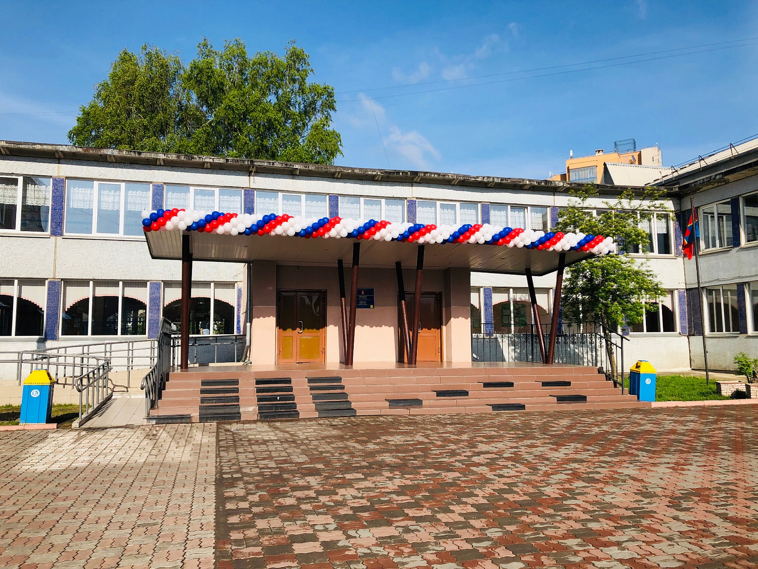 Детский сад